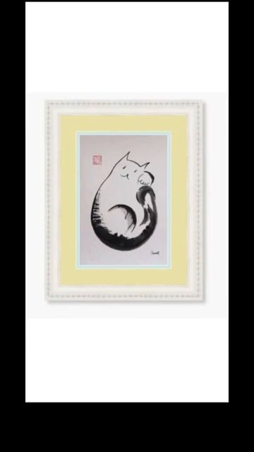 Сюмикотик вот такой