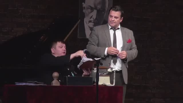 Спектакль Что Творят Мужчины  Рекламный ролик