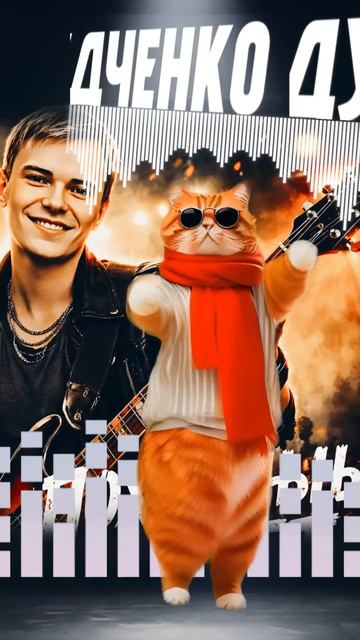 🎸ПОХМЕЛЬНЫЙ СВЕТ — Настал новый день (Official Audio)