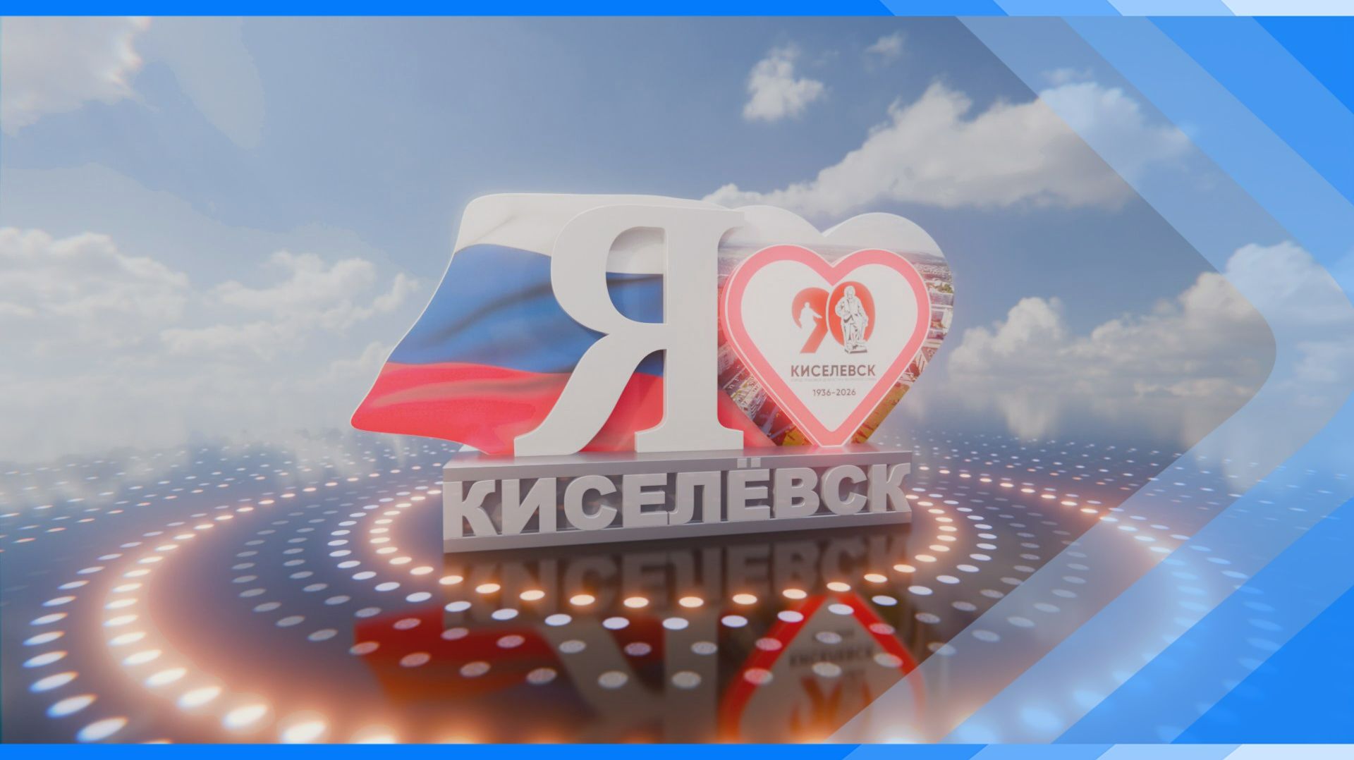 24.04.2026    Продолжаем нашу рубрику