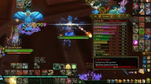 Аллоды Онлайн 17.0.01.11 Билд на ИНЖЕНЕРА в АН (ПВЕ)