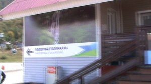 208)й ГОРКИ ГОРОД