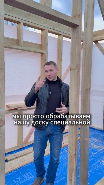 Друзья🤗 Мы строим энергоэффективные дома в Нижнем Новгороде Оставлю тут чтобы,не потеряли меня👇