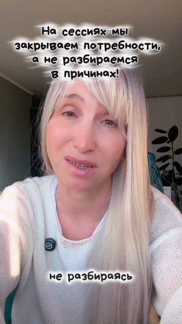 Как я работаю