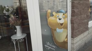 Санкт-Петербург. Мастер-класс по готовке пиццы. Кафе "Хомяк". Круто, весело, активно, душевно.