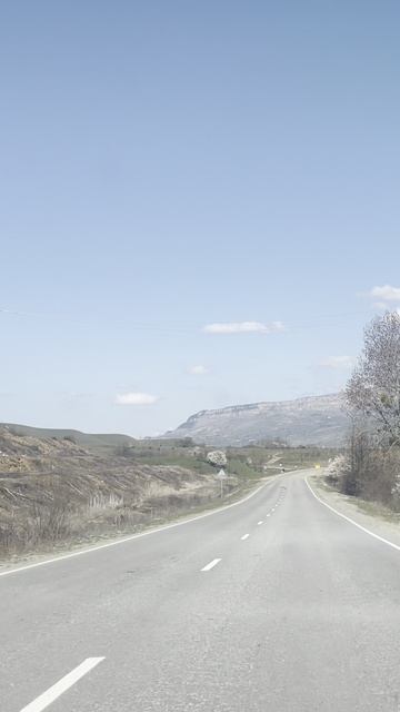 Дорога в горы!