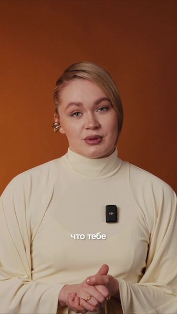 Разрушаем мифы в стиле: показываем наглядно