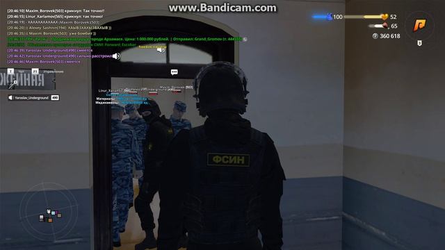 gta_sa 2026-04-24 20-41-48-687