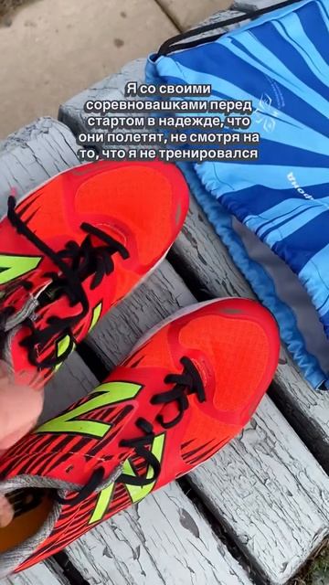 А у вас есть такие?