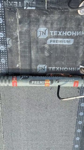 Процесс наплавления битумной гидроизоляции. Верхний слой.