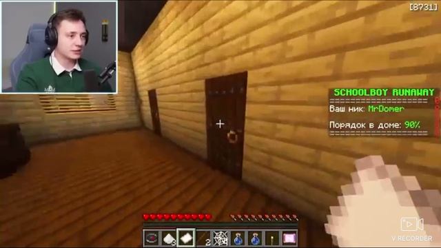 Домен Перезалив с Youtube.