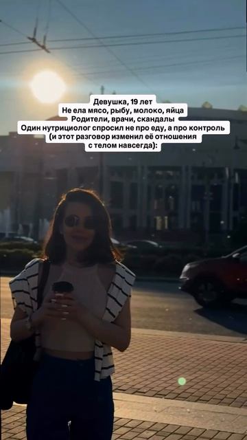 Читай описание👇🏻