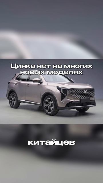 Цены на авто упали, и качество тоже!