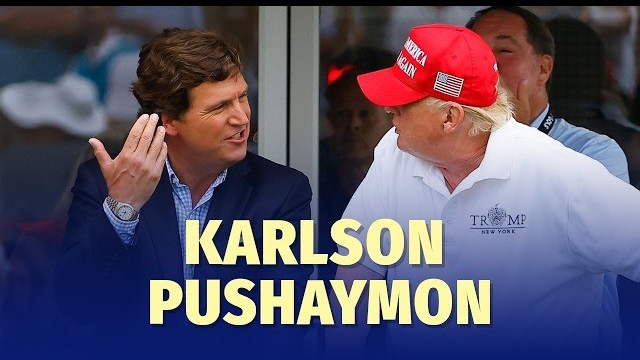 🍿 Taker Karlson: «Trampga yordam berganimdan afsusdaman»