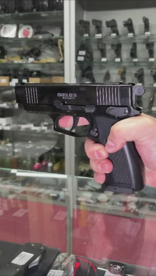 Пневматический пистолет Ekol ES 55 ( Black)