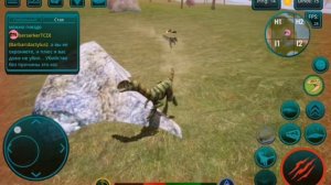 Гуань VS дейно!?