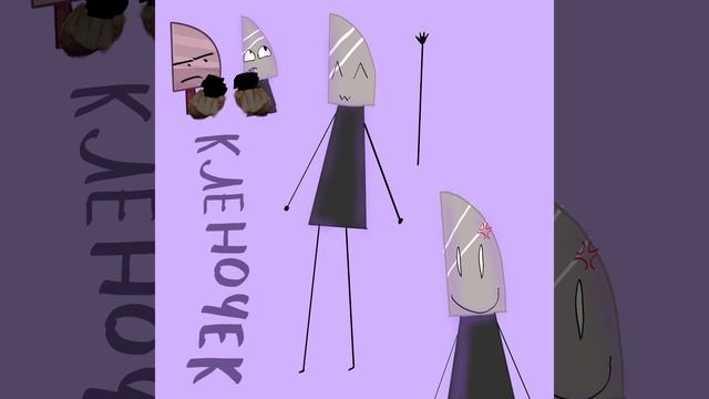 моя ос по Инмт (в описание)