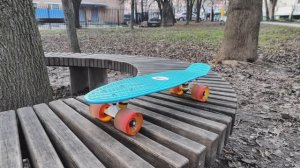 Скейт kreiss 56*15 см