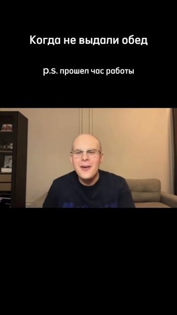 славянскийлев steward дальнийвосток тренды