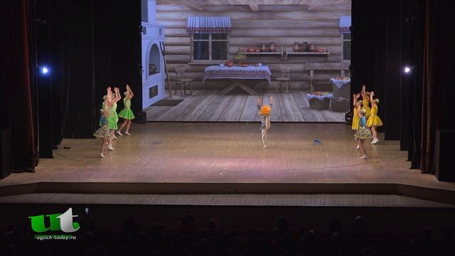 2023/05/06 – «Домовёнок Кузя» (ансамбль народного танца «Конфетти»)