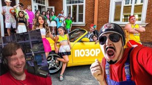 (Reborn Project 2.0) КиКиДо - Обзор На Позор РЕАКЦИЯ НА САНТЕХНИКА