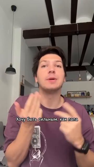 я придумал новое правило в русском языке