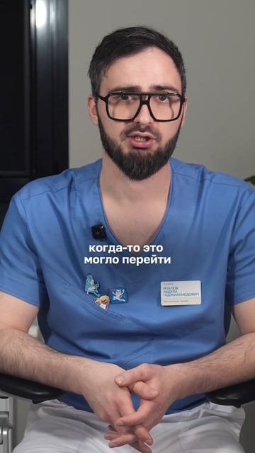 Ждём вас на приеме: +7 (495) 198-10-00 #стоматологмосква #стоматолог #лечениезубов #киста