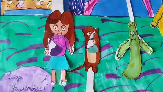 Василиса и Вася в стране магии 5 Серия