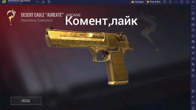 что выберешь???