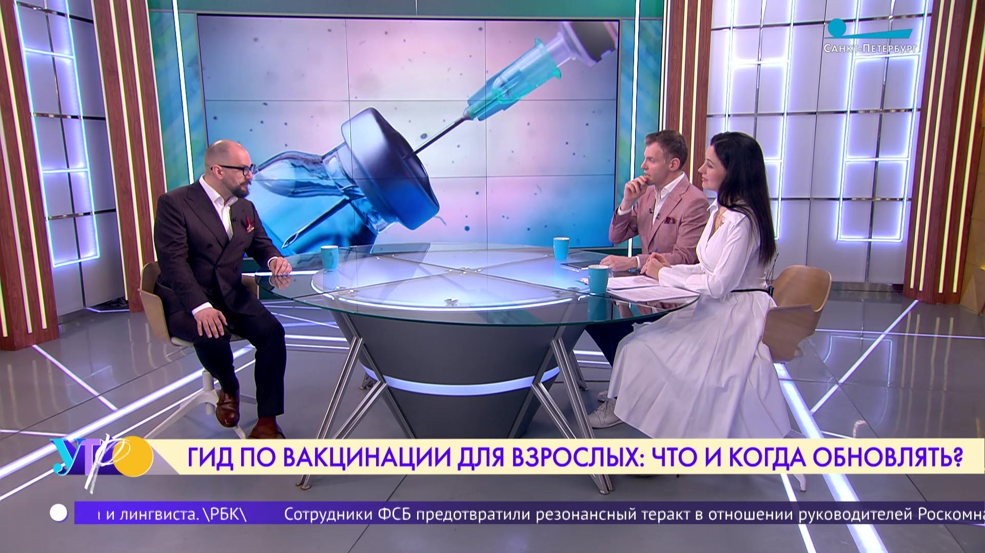 Гид по вакцинации для взрослых: какие прививки обновить