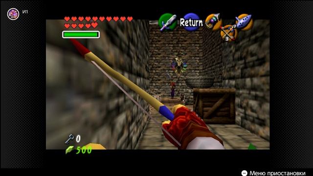 #16 [The Legend Of Zelda: Ocarina Of Time] - Крепость Герудо [Прохождение]