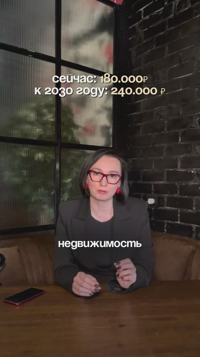 ЖК Феникс Пионерский