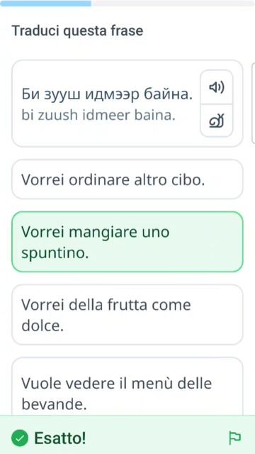 impara il Mongolo - Study Mongolian language- test