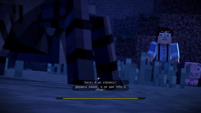 Minecraft Story Mode часть 2