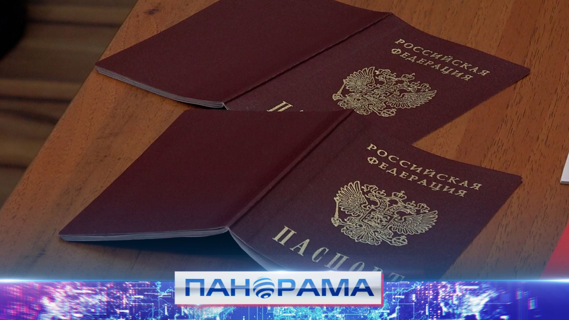 ⚡️ Указ, который стал мостом между Россией и жителями Донбасса в 2019!