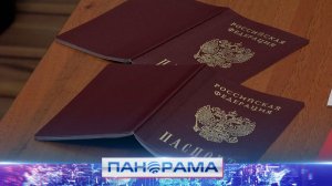 ⚡️ Указ, который стал мостом между Россией и жителями Донбасса в 2019!