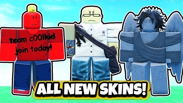 ВСЕ НОВЫЕ ОБРАЗЦЫ (СКИНЫ) ДОБАВЛЕНЫ В ОБНОВЛЕНИИ „ВЛАСТЕЛИН МЕЧЕЙ“! (Патч 4.1.2) Forsaken