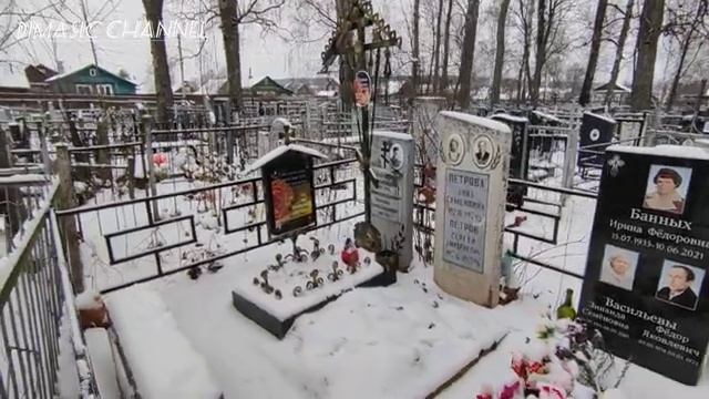 Петропавловское кладбище Шуя