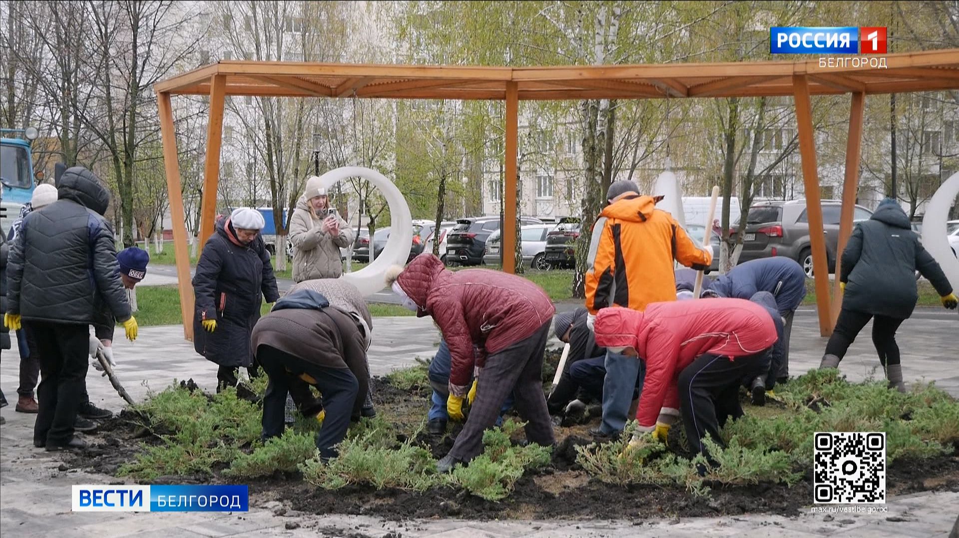 В Белгороде 150 человек вышли на субботник