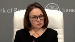 Банк России третий раз с начала года понизил ключевую ставку.