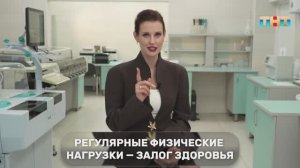 У мужчин тоже есть биологические часы!