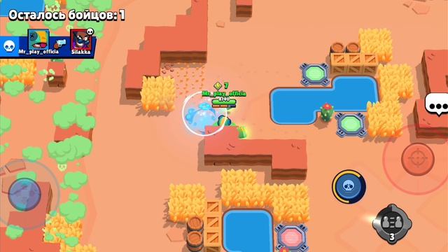 хз как назвать