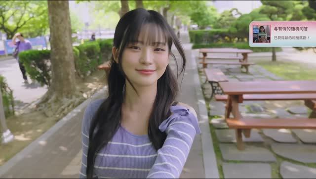 Five Hearts Under One Roof season 21