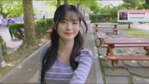 Five Hearts Under One Roof season 21