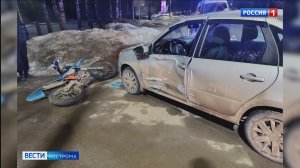 Число ДТП с байкерами в Костроме выросло в два раза по сравнению с прошлой весной