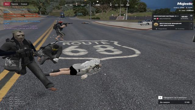 Grand Theft Auto V 2026.04.24 - 21.47.09.09.DVR