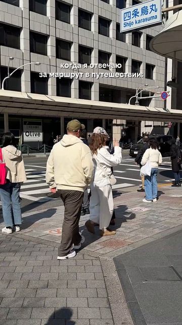 google maps в руки мне лучше не давать