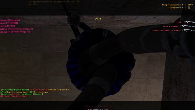 Запись экрана 2026-04-24 234529