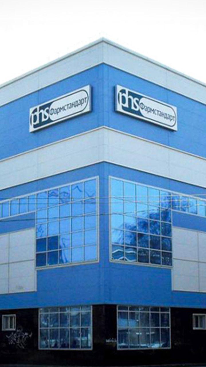 УфаВита Фармстандарт - подбор доставка и монтаж звукового оборудования