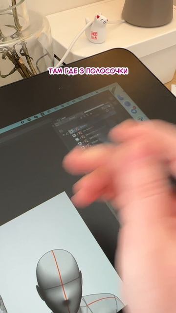 11 новых функций Clip Studio Paint